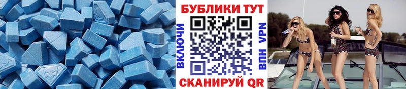 ОМГ ОМГ как войти  Касли  ЭКСТАЗИ Punisher 