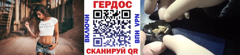 shop официальный сайт  Касли  ГЕРОИН афганец 