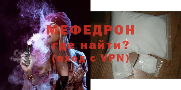 СК Киреевск