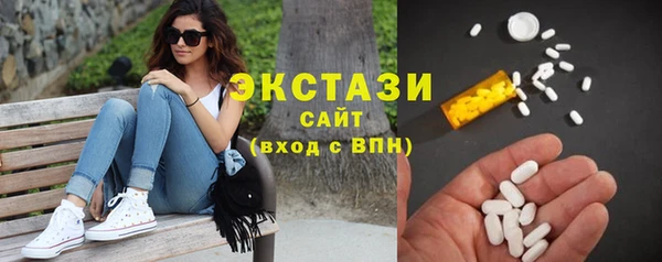 соль курить ск Касимов