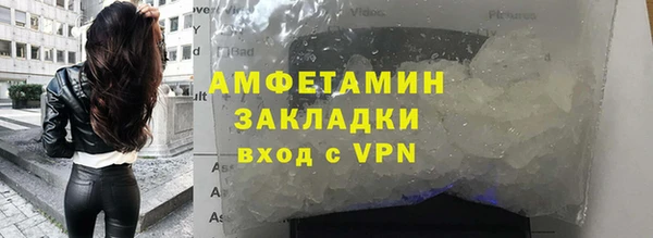 винт Карпинск