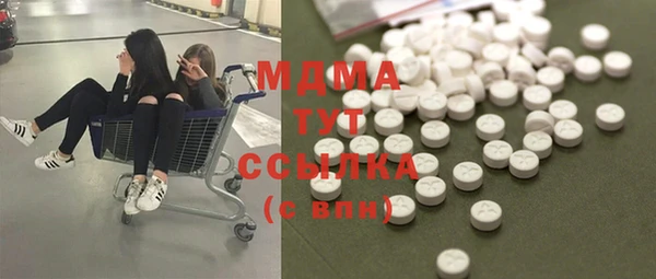 синтетический гашиш Кинешма