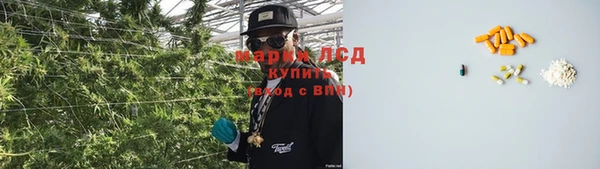 винт Каменногорск