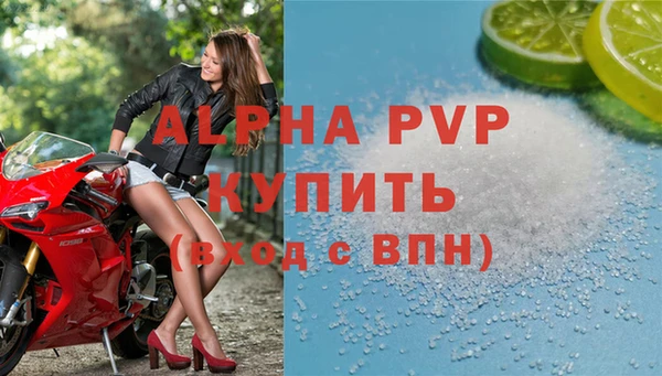 каннабис Карталы