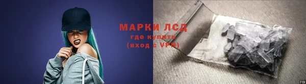 СК Киреевск