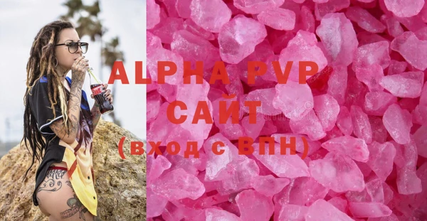 каннабис Карталы