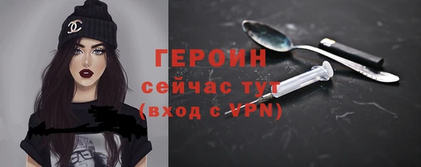 прущая мука Киренск