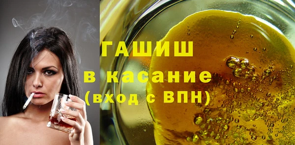 каннабис Карталы