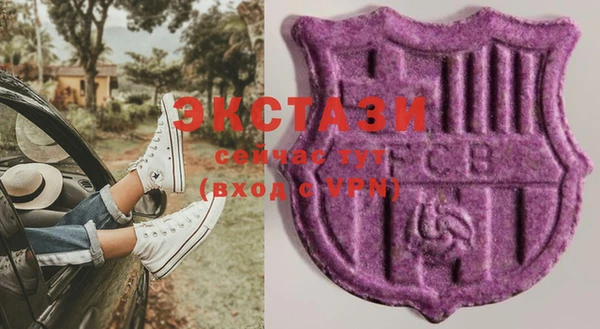 соль курить ск Касимов