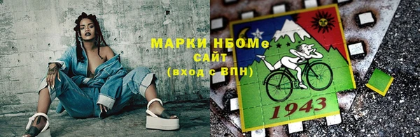 винт Карпинск