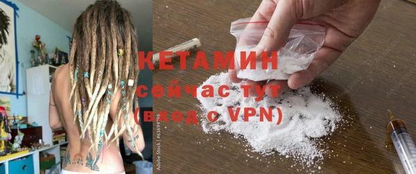 винт Карпинск