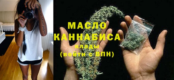 гашик Каменск-Шахтинский