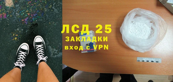 каннабис Карталы