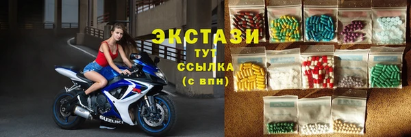 гашик Каменск-Шахтинский