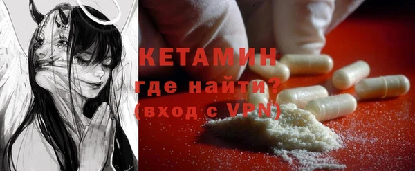 соль курить ск Касимов