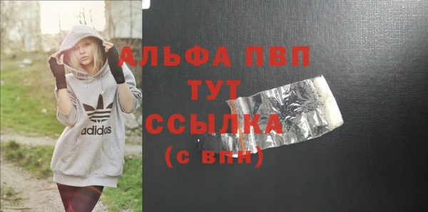 прущая мука Киренск