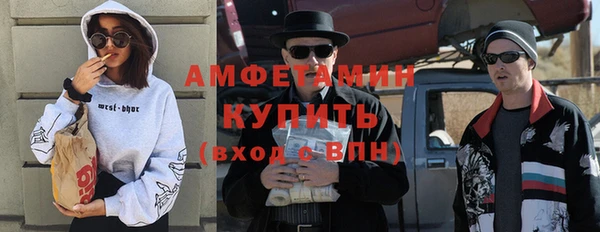 каннабис Карталы