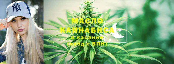 кокаин премиум Иннополис