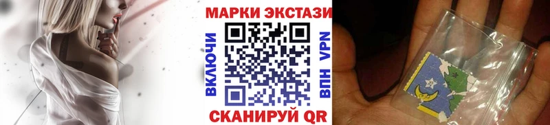 мориарти какой сайт  где можно купить   Касли  Марки NBOMe 1500мкг 