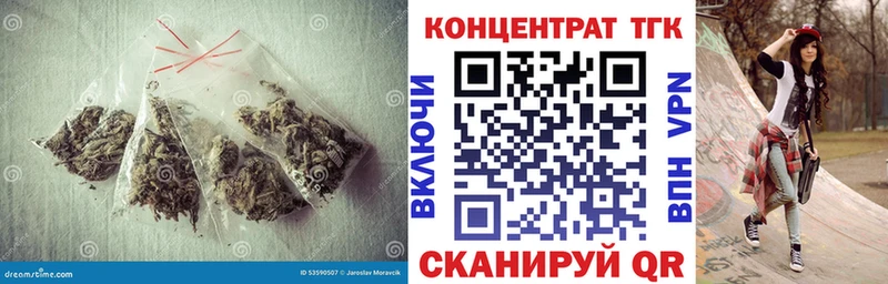 Дистиллят ТГК Wax  Касли 